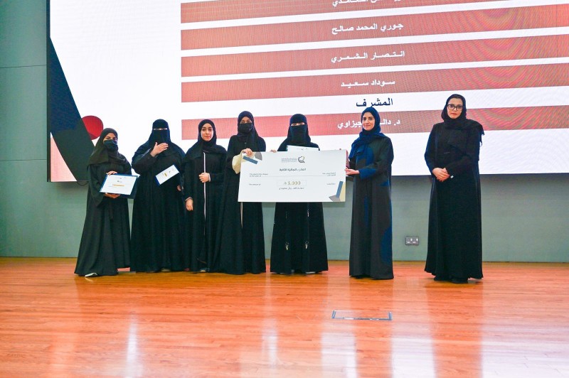 جامعة الإمام عبدالرحمن بن فيصل تكرّم الفائزين في برنامج راية البحثي