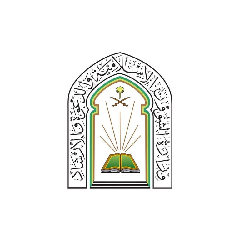 الشؤون الإسلامية تقيم مسابقة قرآنية للشباب في كوسوفو