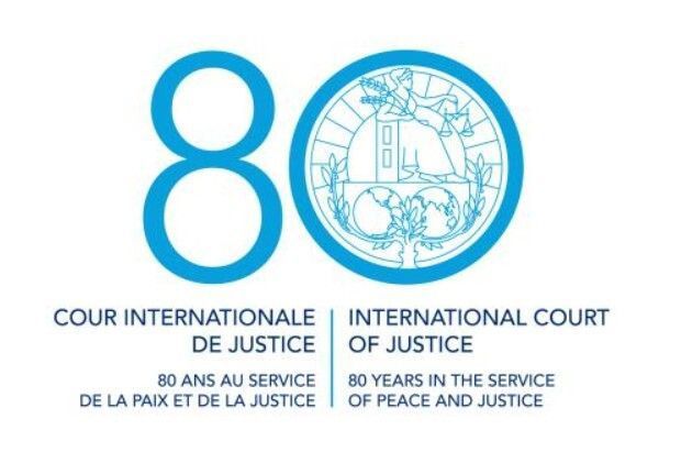 الذكرى الثمانون لانعقاد الجلسة الافتتاحية لمحكمة العدل الدولية