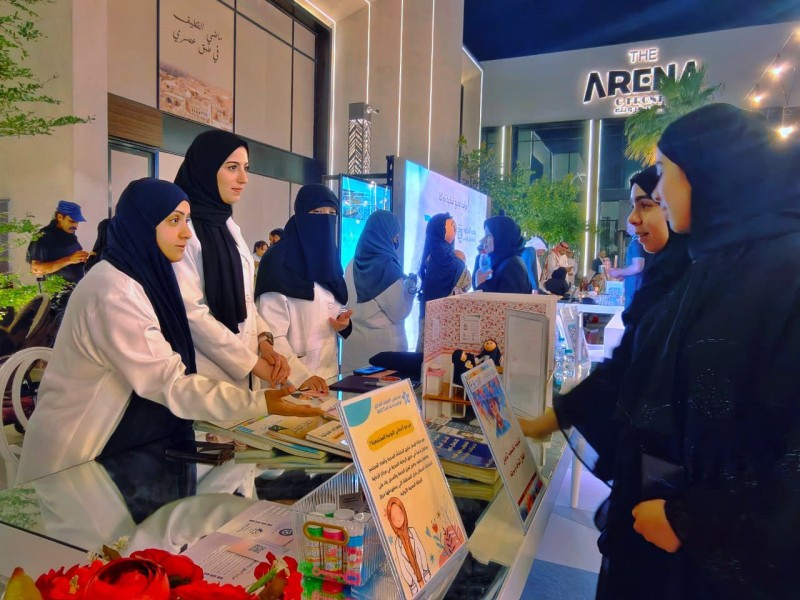 اليوم العالمي للتوحد في القطيف يعزز الوعي والاحتواء