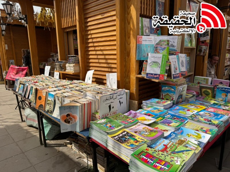 سور الأزبكية.. كنوز الكتب بين الأصالة والأسعار الزهيدة