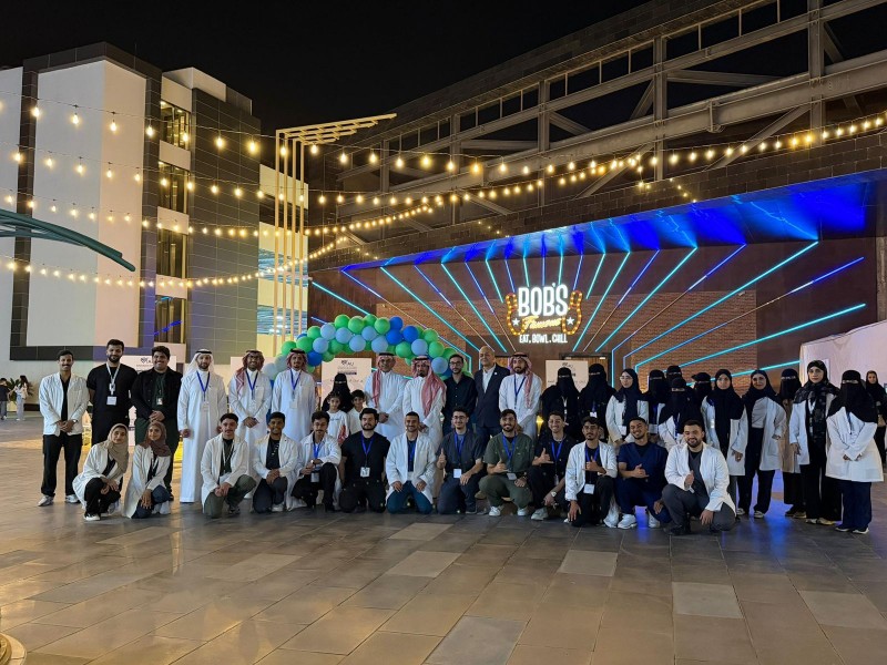 مستشفى الملك فهد الجامعي ينظم حملة صحة وزنك من سلامة بدنك