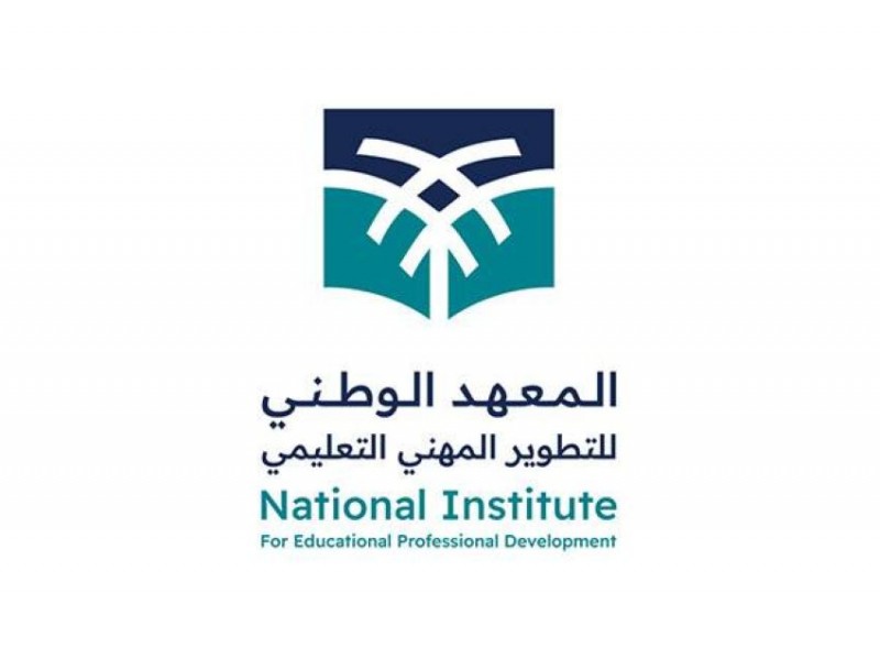 إطلاق القيادة الافتراضية لتطوير التعليم