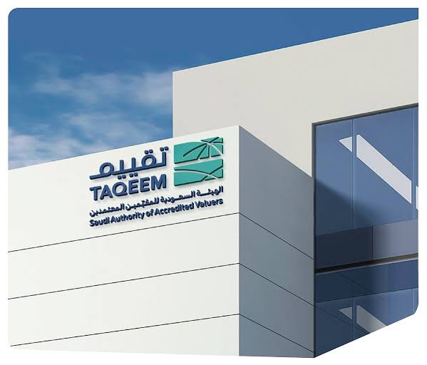 تقييم تحصل على شهادة الاعتماد الدولية