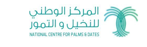 المركز الوطني للنخيل والتمور يمدد الإعانات الزراعية لتعزيز الإنتاج المحلي