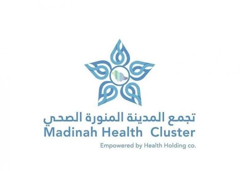 جاهزية صحية متكاملة في المدينة المنورة لخدمة ضيوف الرحمن