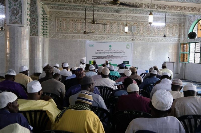 انطلاق الدورة العلمية الخامسة لتأهيل الأئمة والدعاة في السنغال