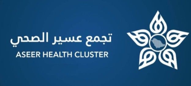 اتفاقية مجتمعية لتعزيز خدمات الرعاية الصحية المنزلية بعسير