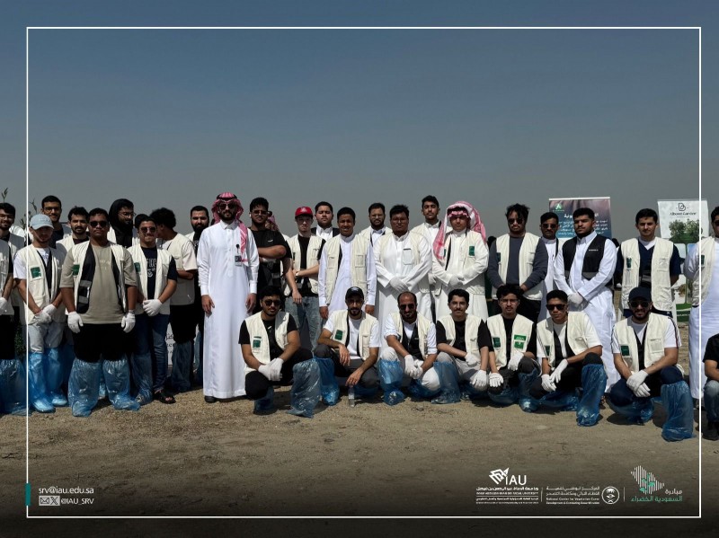 جامعة الإمام عبد الرحمن بن فيصل تشارك في زراعة 20 ألف شتلة مانجروف