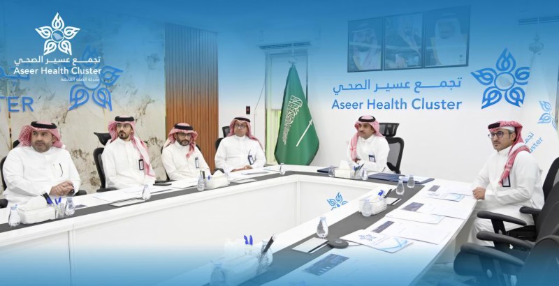 توقيع شراكة بين تجمع عسير الصحي" ونرعاك" لتعزيز الرعاية الصحية المنزلية