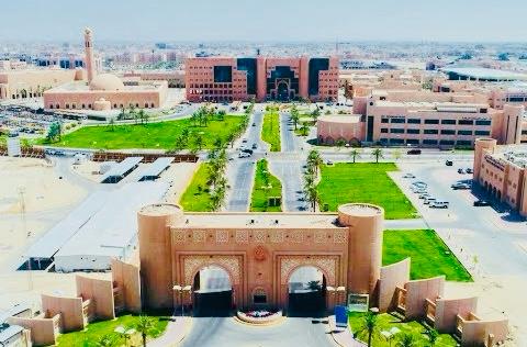 جامعة الملك فيصل تفعّل خدمات الاستعلام عن مراكز الاختبارات لطلبة التعليم عن بُعد