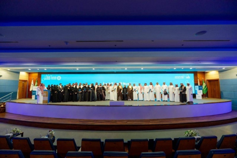 مسرعة الأعمال الجامعية تطلق 20 شركة ناشئة إلى السوق السعودي