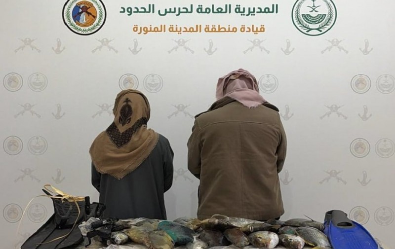 حرس الحدود بينبع يباشر ضبط مخالفين للأنظمة البحرية