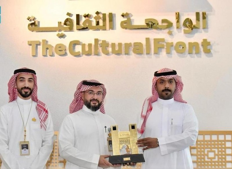 تعاون ثقافي بين جامعة أم القرى ومركز الأمير محمد بن سلمان للخط العربي