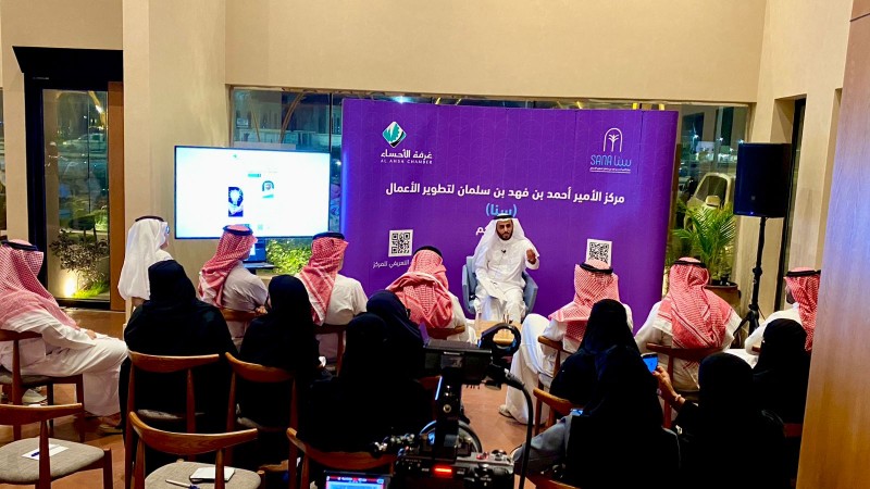 حماية الملكية الفكرية ودورها في نمو المشاريع