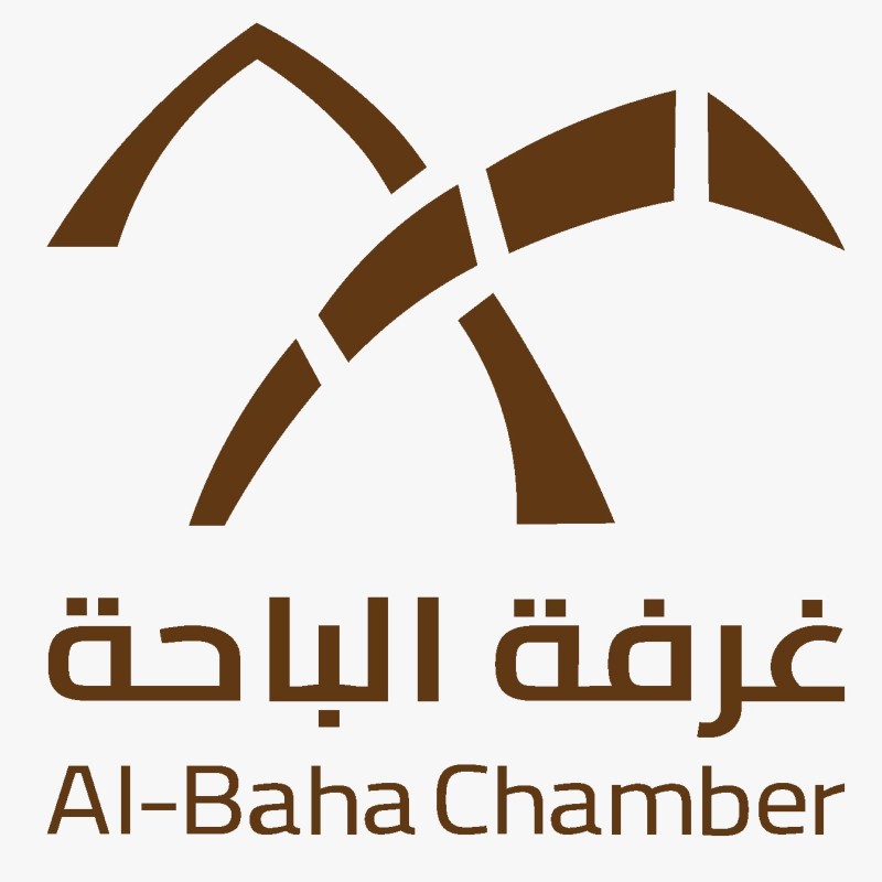 غرفة الباحة تقيم ورشة عن استثمار قشور البن