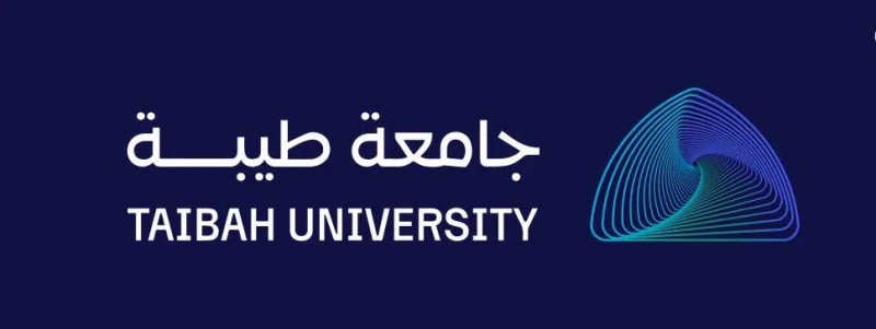 جامعة طيبة تطلق برنامجًا للقيادة التنفيذية لطلبة الدراسات العليا