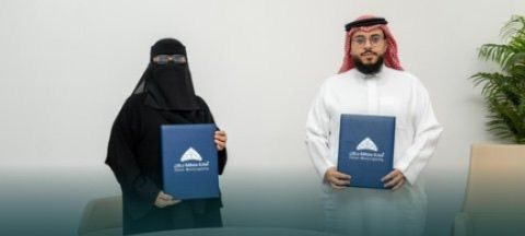 شراكة مجتمعية لتعزيز التمكين والتنمية المستدامة بجازان