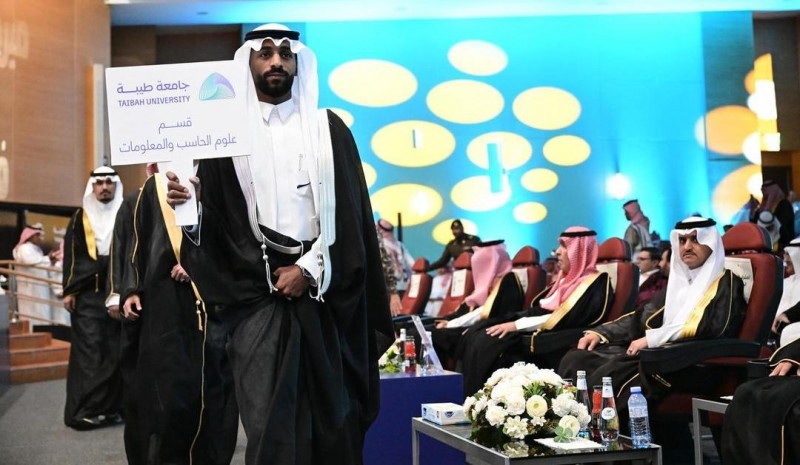 جامعة طيبة بالعُلا تحتفي بتخريج دفعتها الـ22