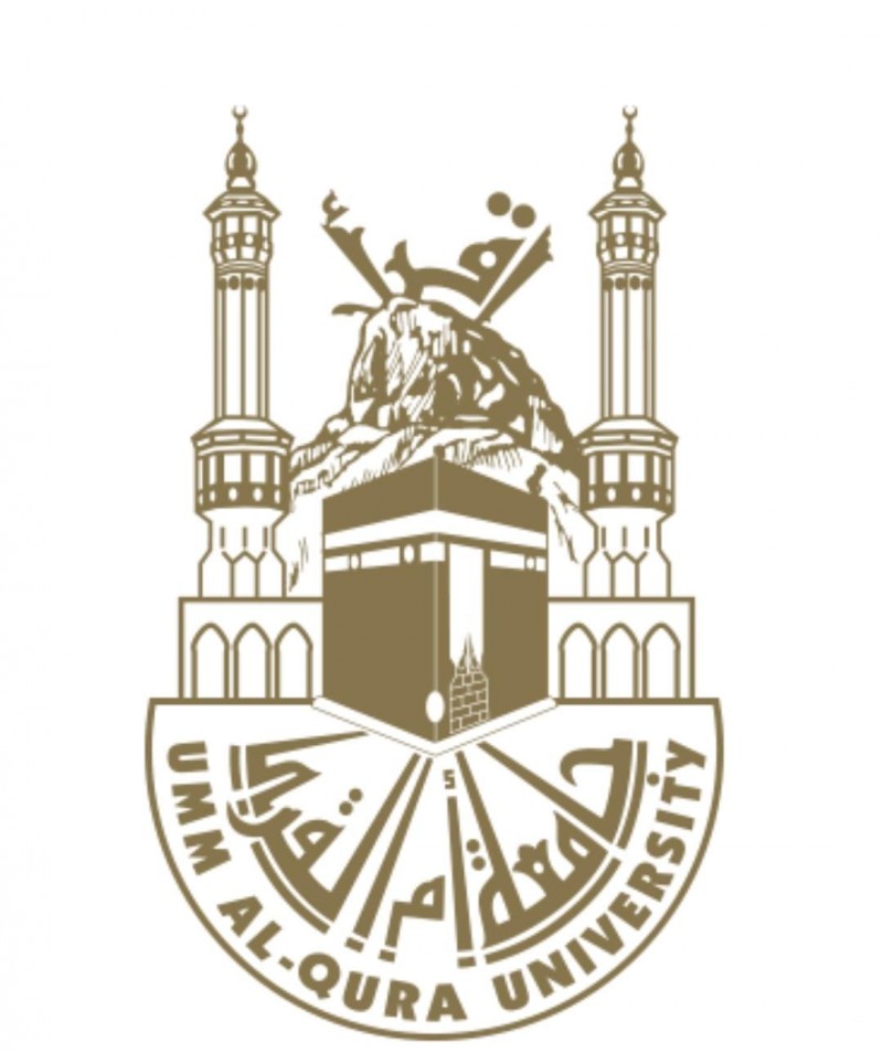 جامعة أم القرى تُدشّن برنامجًا تدريبيًا لتأهيل كوادر خدمة الحجاج