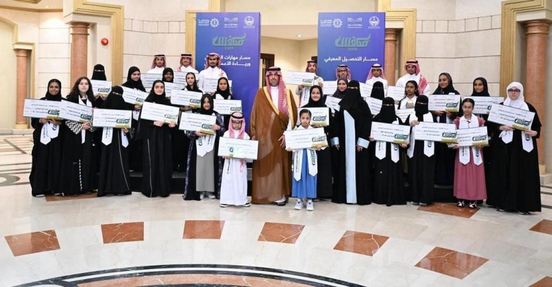 محافظ جدة يشهد تكريم الطلبة المتميزين في منافس 2025