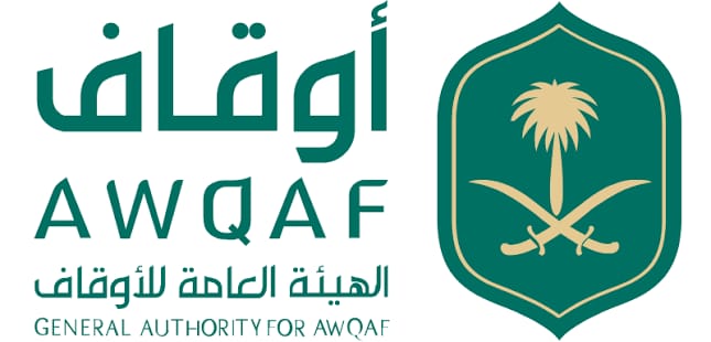 الهيئة العامة للأوقاف تودع عوائد 2025