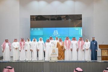 أمانة الباحة تكرم فرق التميز وتمكين الباعة الجائلين