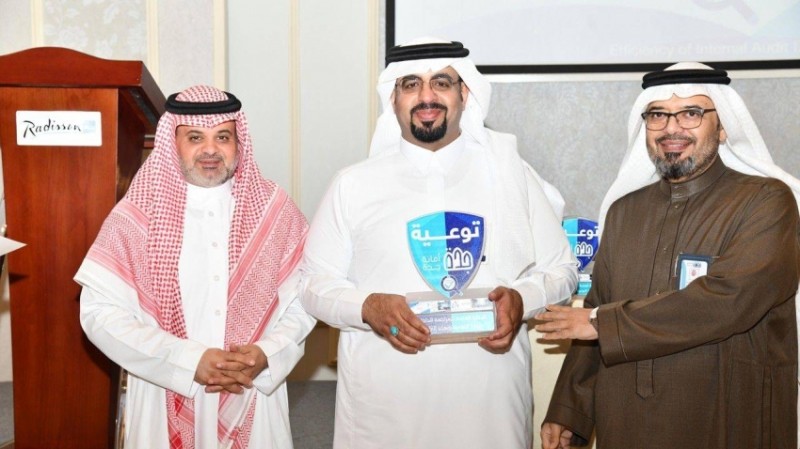 أمانة جدة تعزز جودة الأداء الرقابي عبر تطوير المراجعة الداخلية