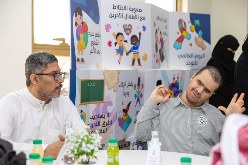 بلدية العيون تحتفي باليوم العالمي للتوحد لتعزيز الوعي المجتمعي