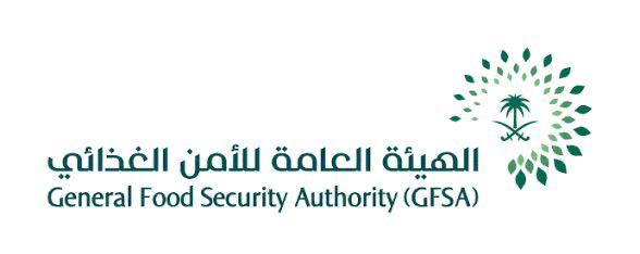 استيراد 710 آلاف طن قمح