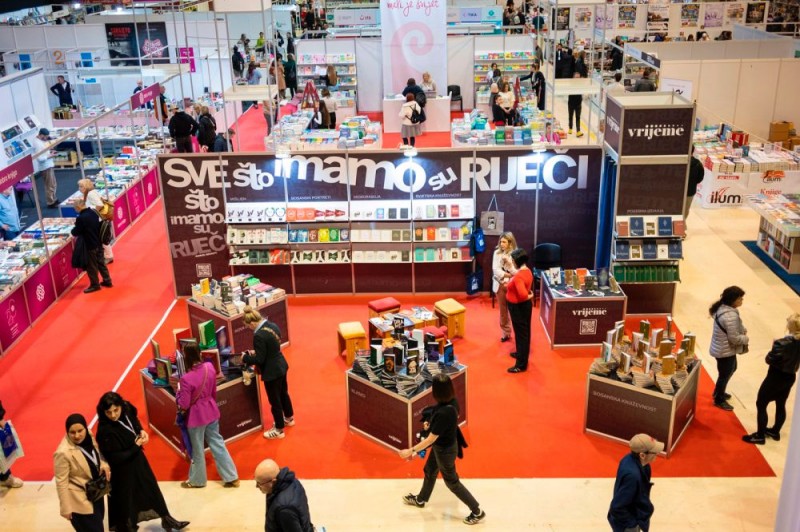 الشؤون الإسلامية تشارك في معرض سراييفو للكتاب