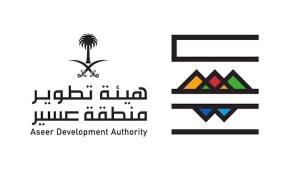 بوابة عسير.. منصة رقمية توحّد الخدمات وترتقي بتجربة المستفيد