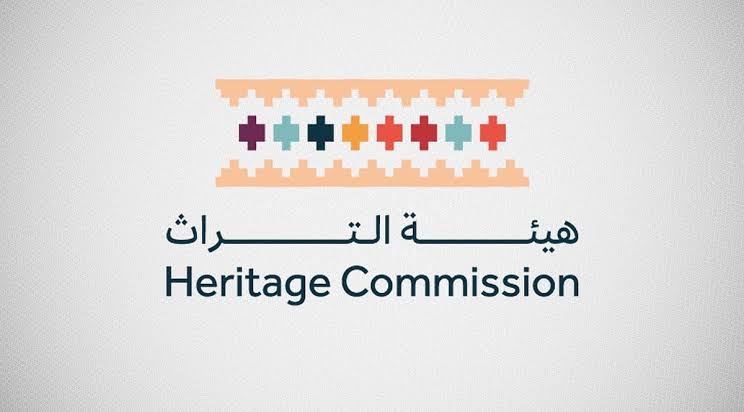 معرض باقٍ : يبرز تنوّع التراث السعودي ويختتم فعالياته بجدة