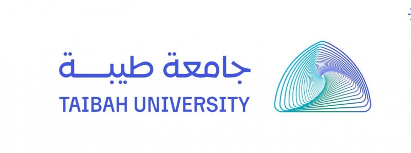 جامعة طيبة تنظم ملتقى ومعرض التوظيف في يونيو 2026