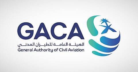 الطيران المدني يخصص صالات لطريق مكة بجدة والمدينة