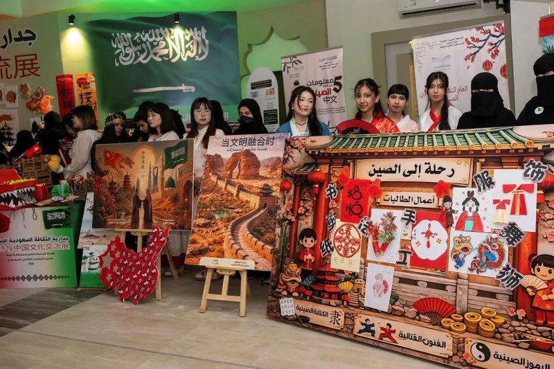 جدارية سعودية صينية في تعليم تبوك تعزّز التبادل الثقافي