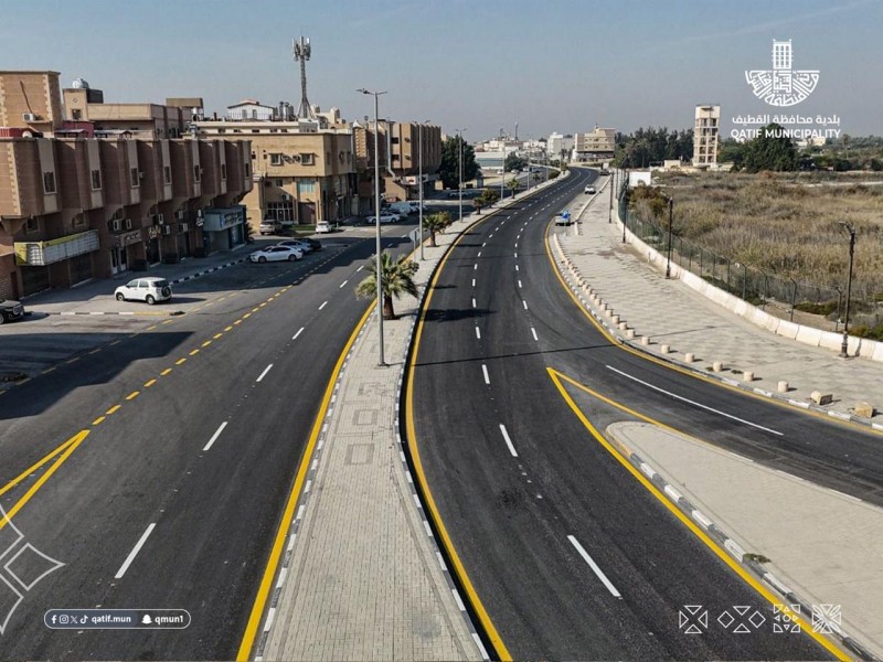 تحسّن شبكة الطرق يعكس تطوّر البنية التحتية في القطيف