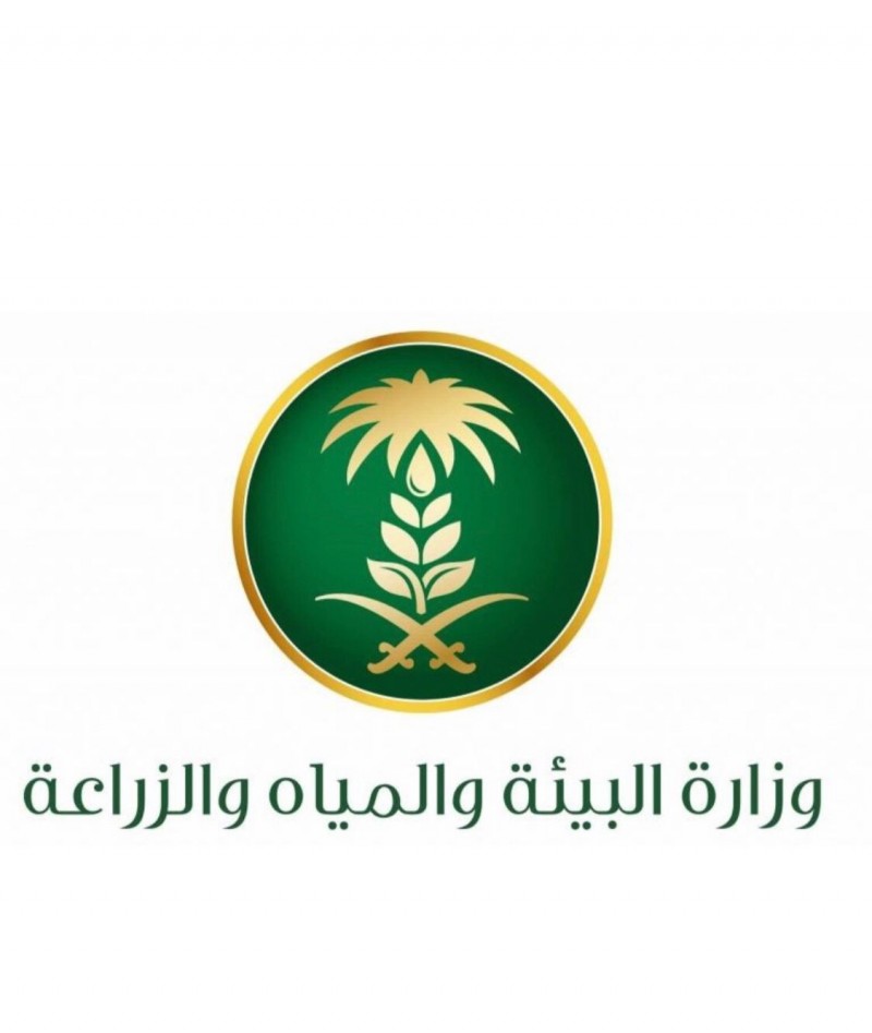 مكتب البيئة ينفذ جولات رقابية على مناحل العرضيات