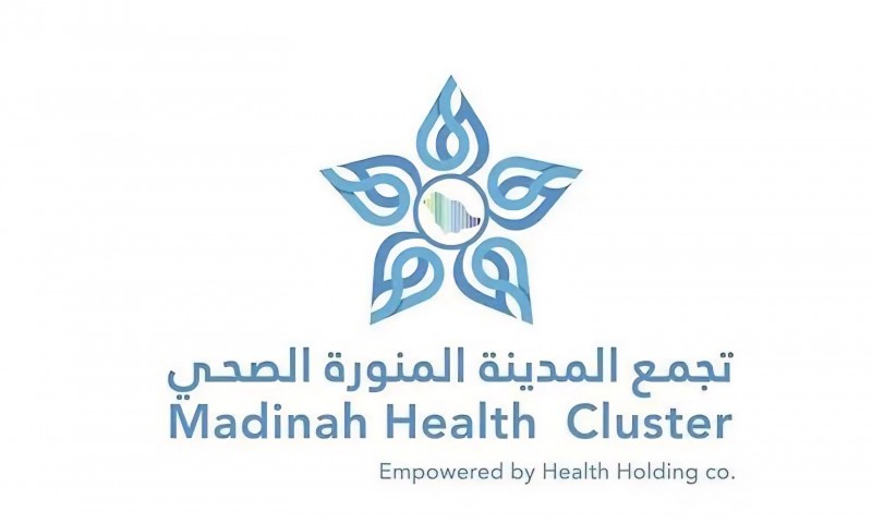 تجمع المدينة الصحي يعزز جودة الخدمات الصحية لضيوف الرحمن
