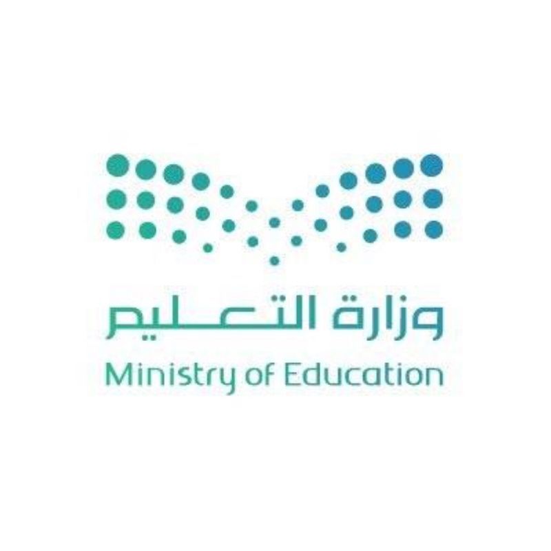 صلاحيات جديدة لمديري التعليم