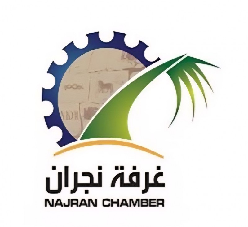 شراكة لتعزيز العمل العمالي بنجران