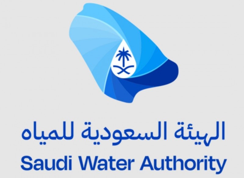 الهيئة السعودية للمياه تفرض غرامات بـ130 ألف ريال على مخالفين في جدة
