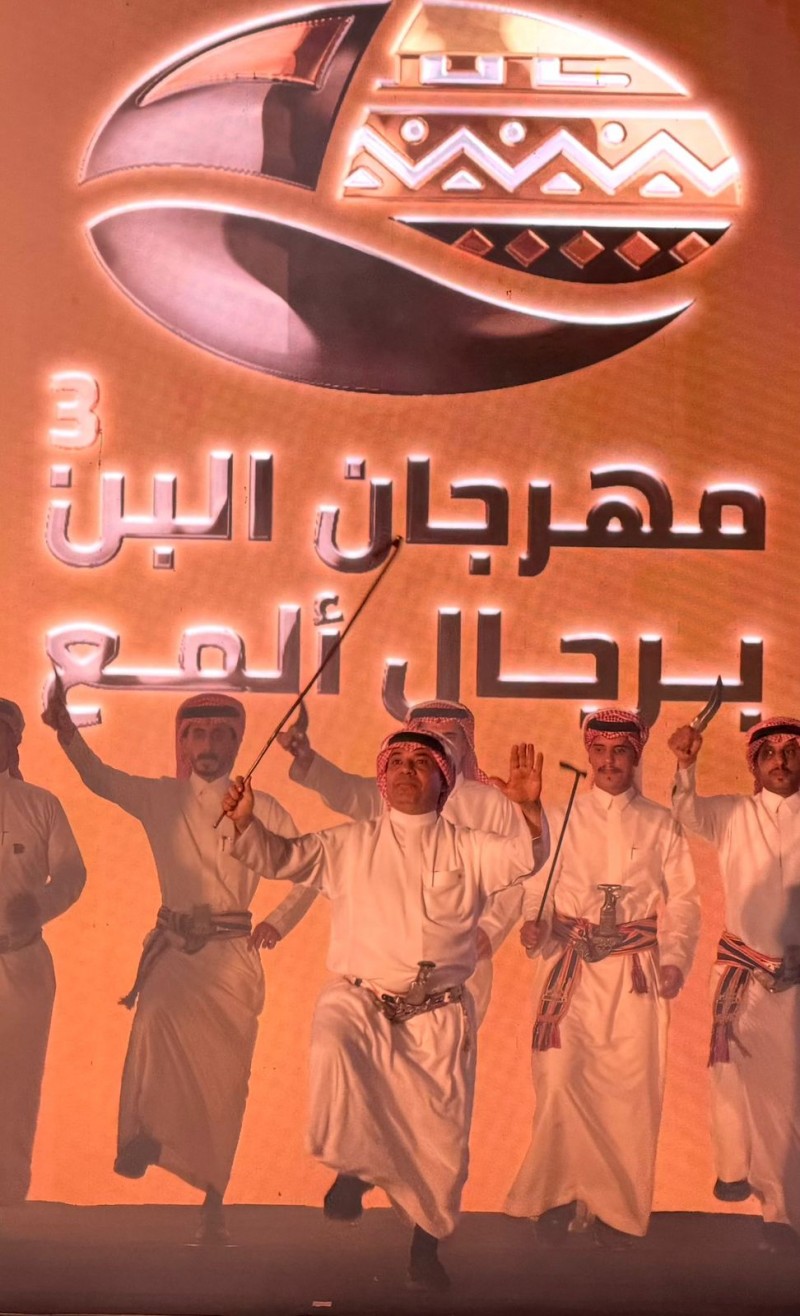 عدسة الحقيقة ترصد جمال مهرجان البن برجال ألمع