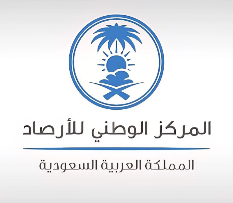 أمطار رعدية غزيرة على مناطق بالمملكة