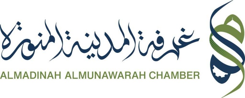 استعدادات الحج ترفع جاهزية الضيافة في المدينة المنورة
