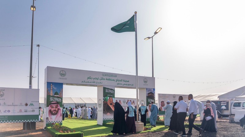 مدينة الحجاج بحائل تستقبل حجاج العراق لموسم حج 1447هـ