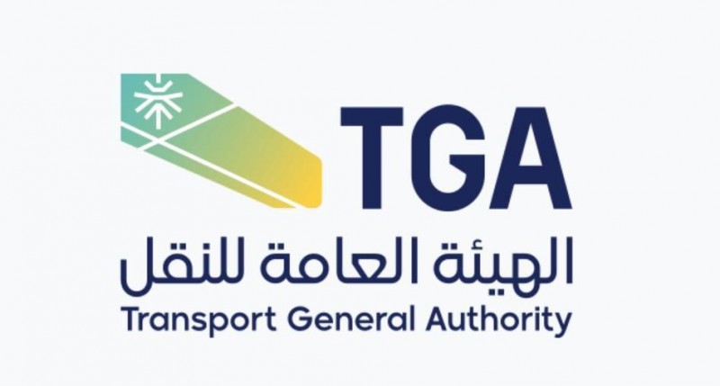 إتاحة الاعتراض على مخالفات النقل 60 يوماً