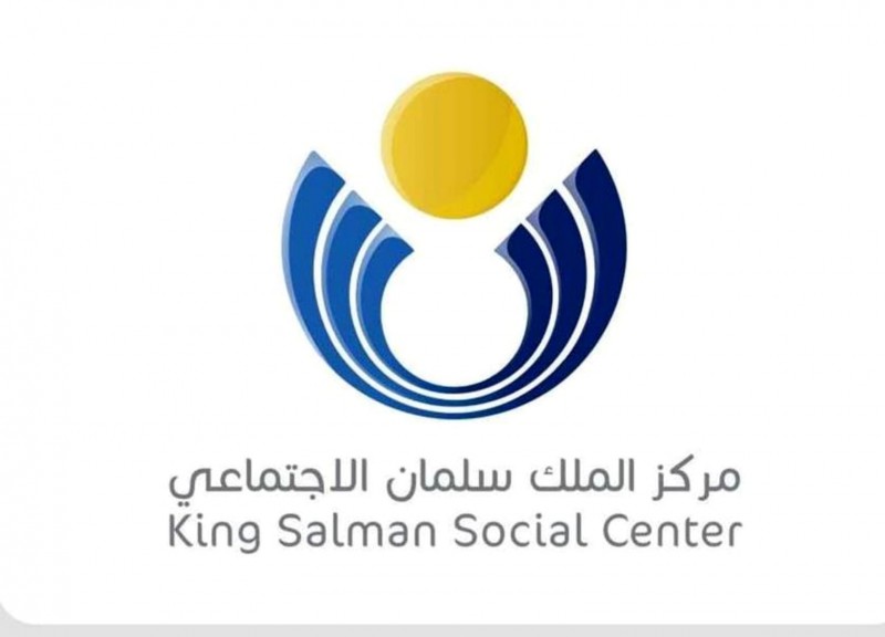 شراكةٌ مجتمعيةٌ تطوّر تعليم القرآن عبر مبادرات مبتكرة