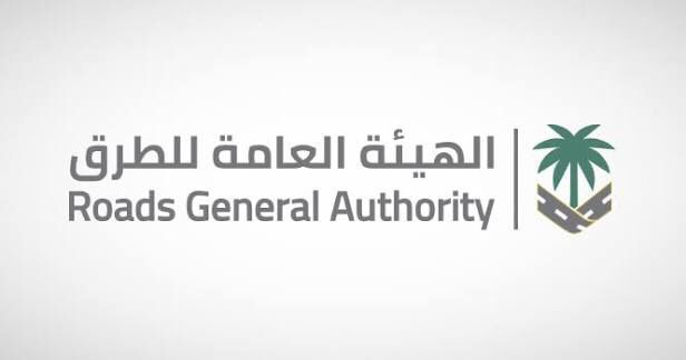 رفع جاهزية الطرق لخدمة ضيوف الرحمن في موسم الحج