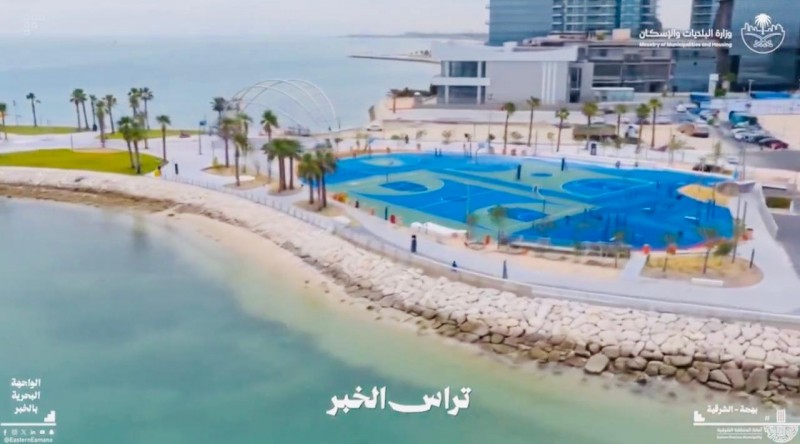 الواجهات البحرية تعيد رسم جودة الحياة في قلب الخبر